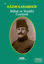 İttihat ve Terakki Cemiyeti